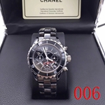 シャネルクォーツ時計 41mm